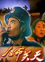 制服丝袜99