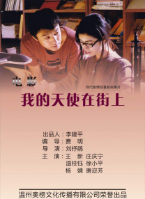 欧美一级观看
